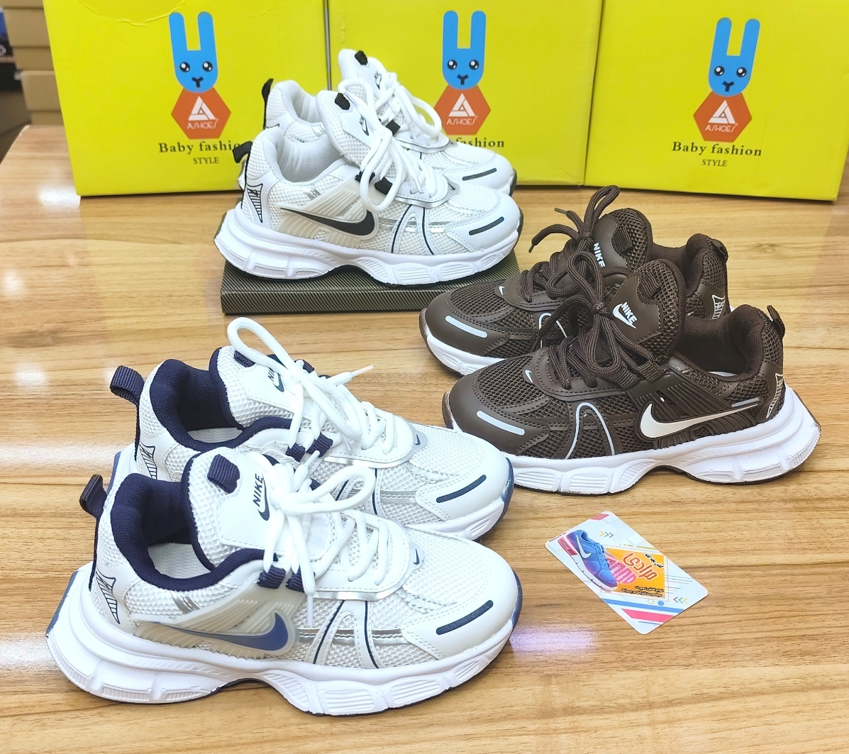 کفش اسپرت بچه گانه نایک کد 9754